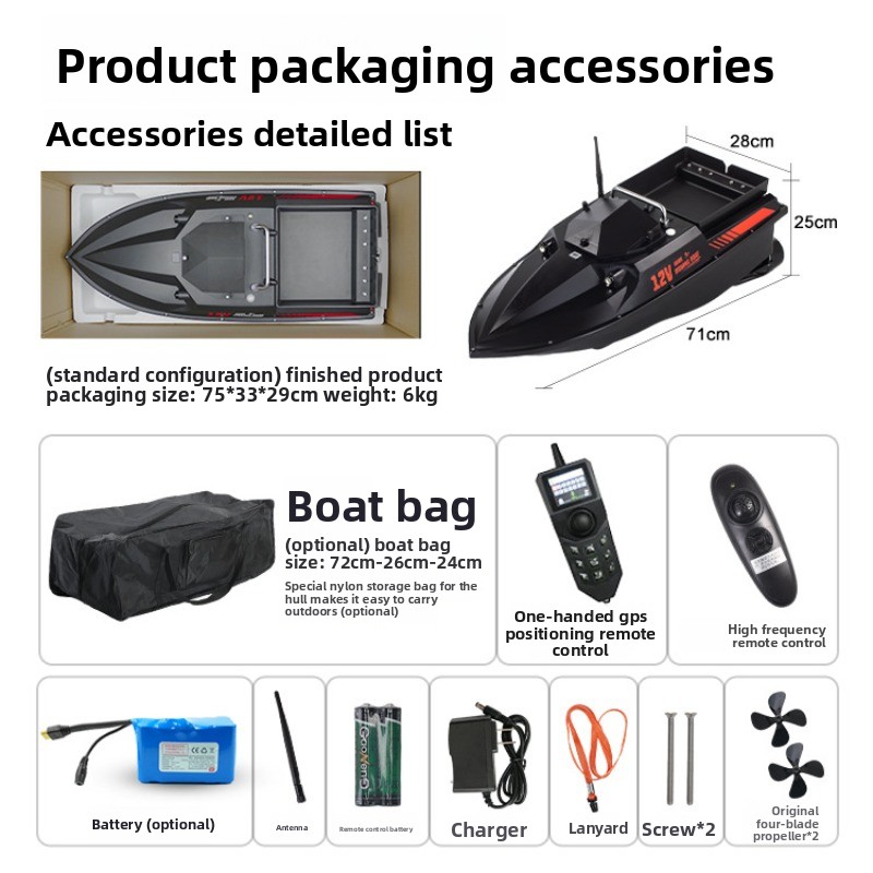 12V high power GPS automatic r - Fishing Boat Gps ulasan dan harga